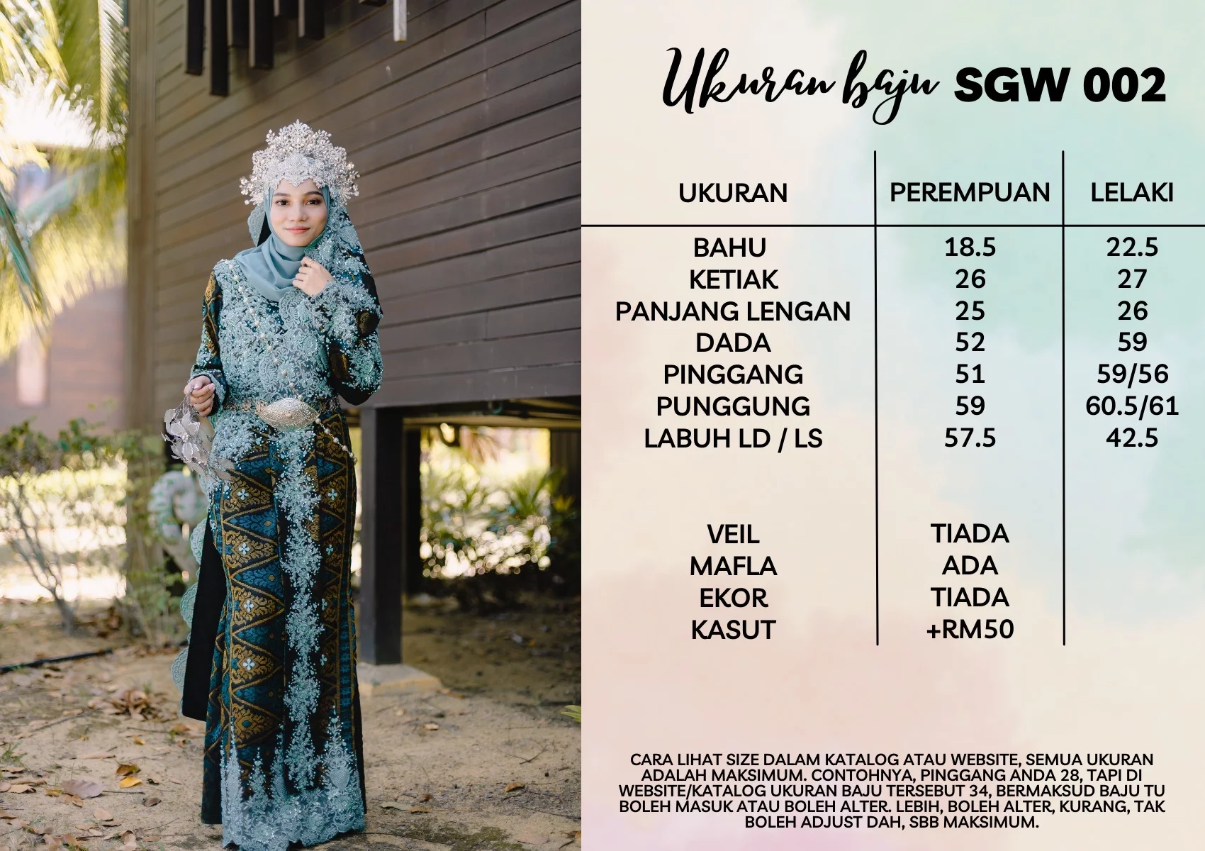 SGW 2 THAI (DANG ANUM)