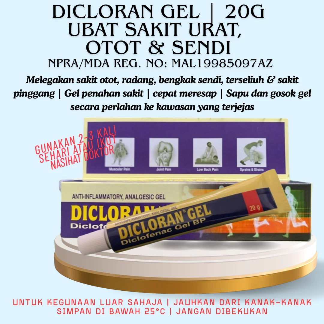 Dicloran Gel 20g Ubat Sakit Urat, Otot & Sendi RM 12.48