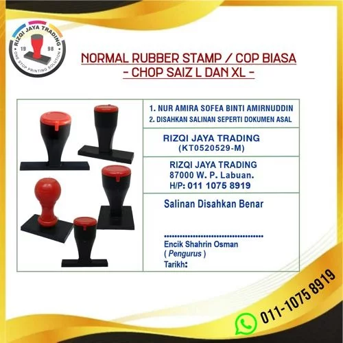 Cop Biasa 4segi