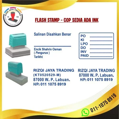 Flash Stamp Rectangular