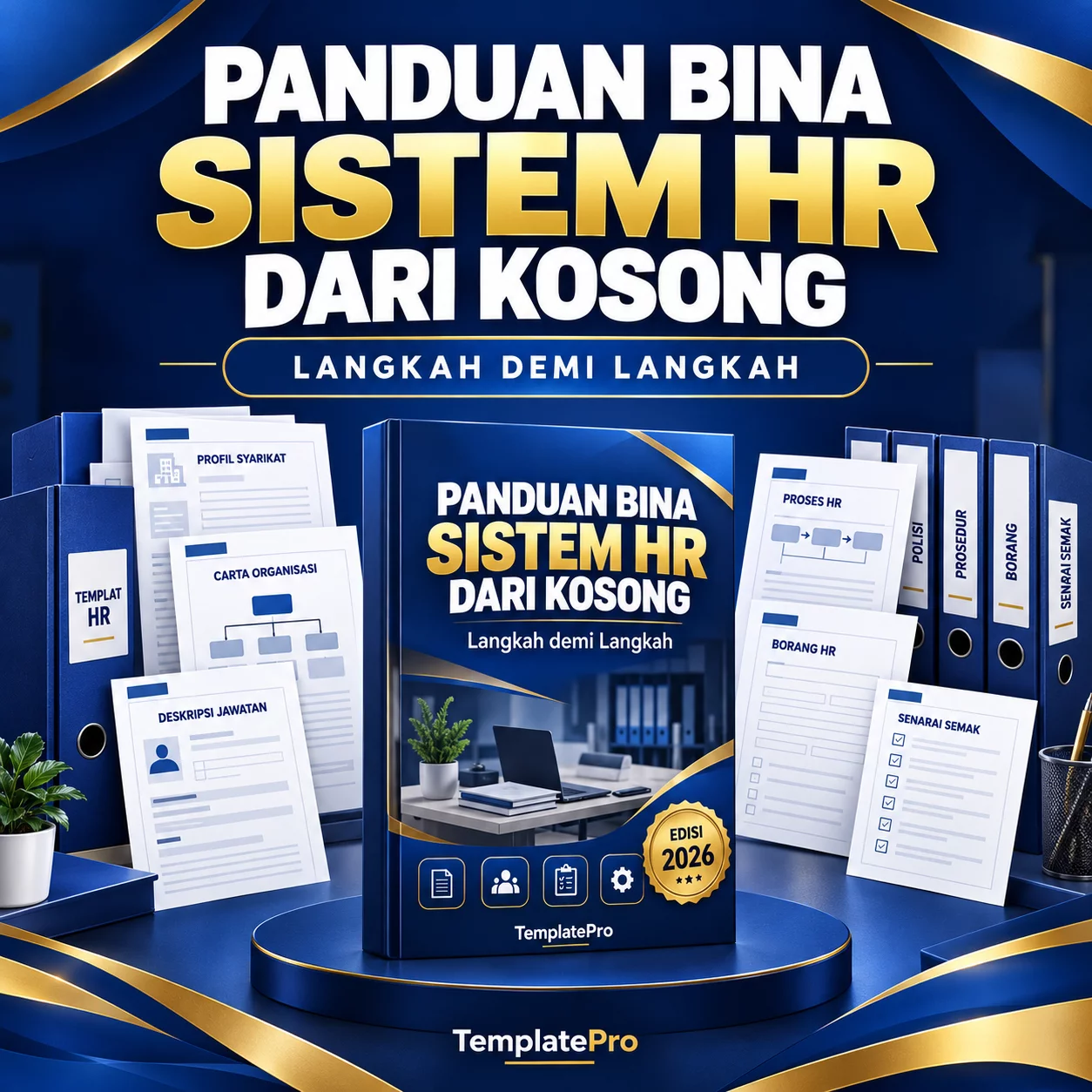 SOFTCOPY & HARDCOPY PANDUAN BINA SISTEM HR DARI KOSONG 